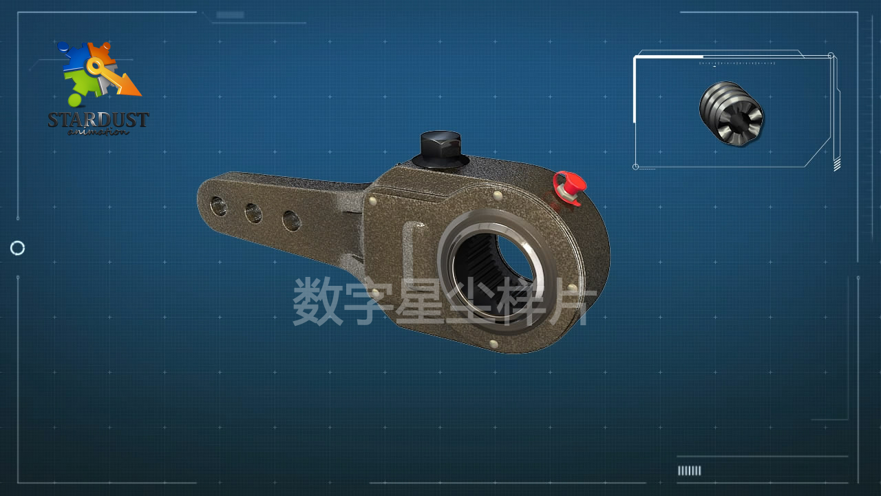 剎車